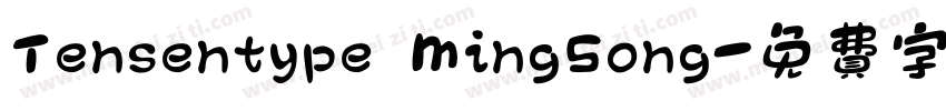 Tensentype MingSong字体转换